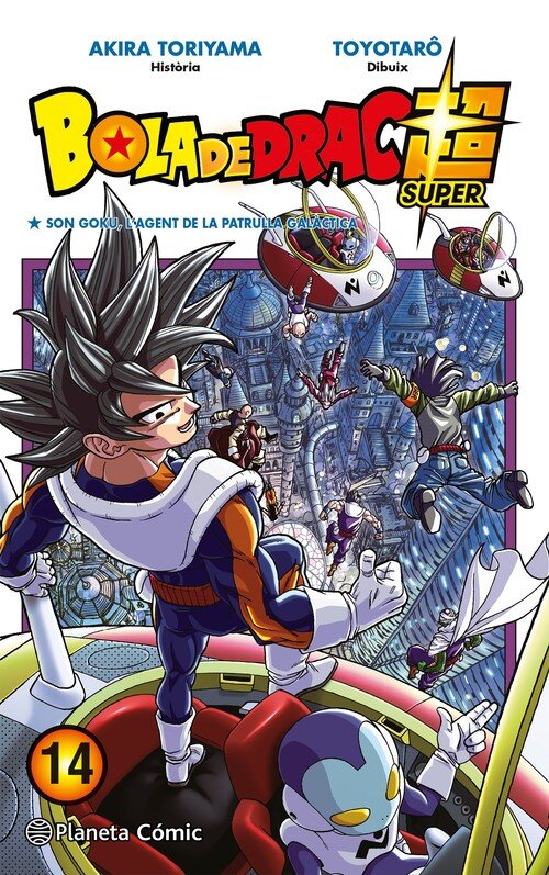BOLA DE DRAC SUPER N� 14