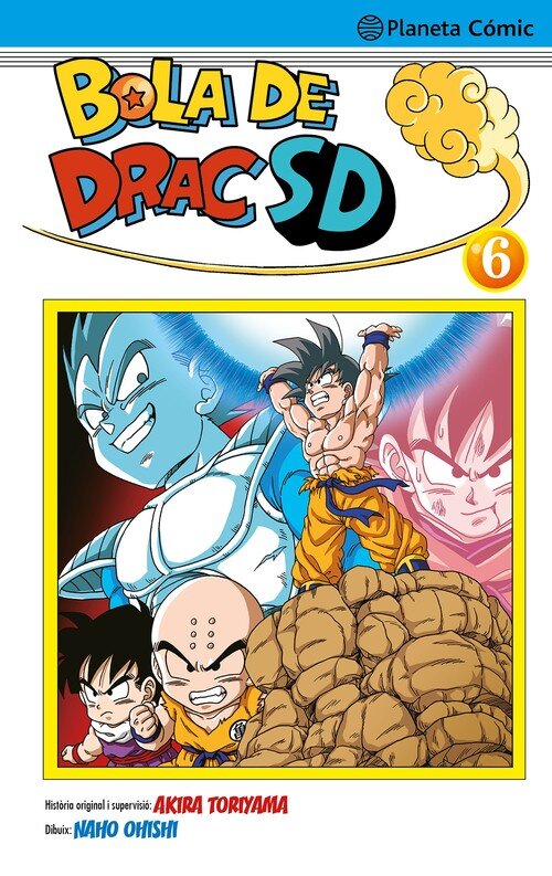 BOLA DE DRAC SD N� 06