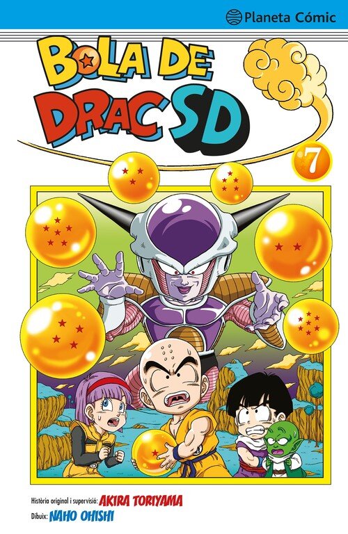 BOLA DE DRAC SD N� 07