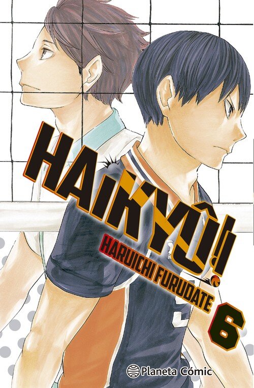 HAIKYU!! N 06