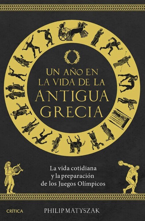 UN AO EN LA VIDA DE LA ANTIGUA GRECIA