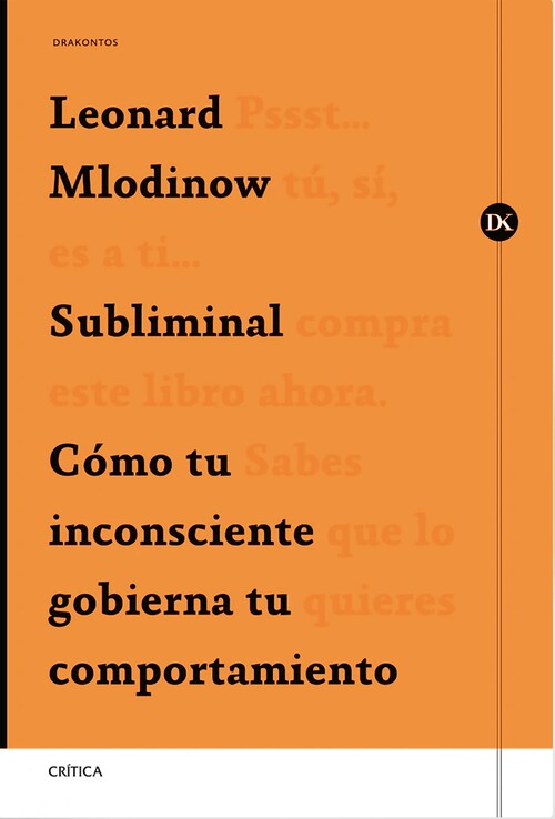 ARCO IRIS DE FEYNMAN, EL