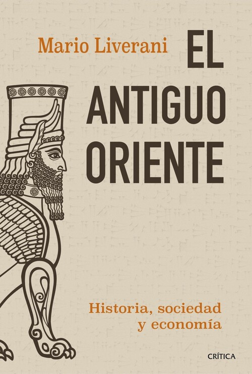 ANTIGUO ORIENTE, EL