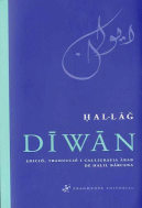 DIWAN