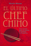 ULTIMO CHEF CHINO, EL