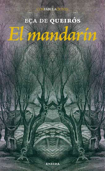 MANDARIN