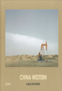 CHINA WESTERN