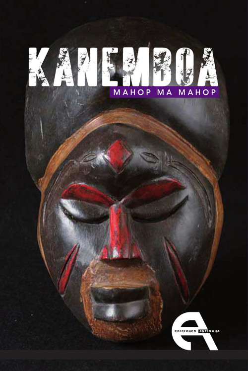 KANEMBOA
