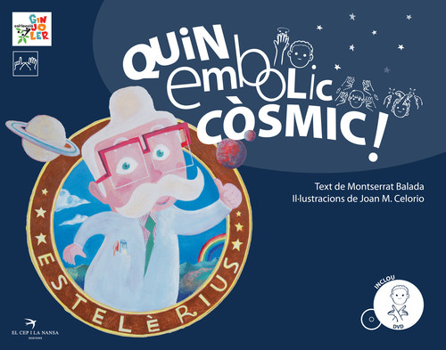 QUIN EMBOLIC COSMIC!