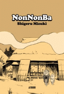 NONNONBA