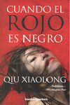 MUERTE DE UNA HEROINA ROJA
