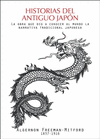 HISTORIAS DEL ANTIGUO JAPON
