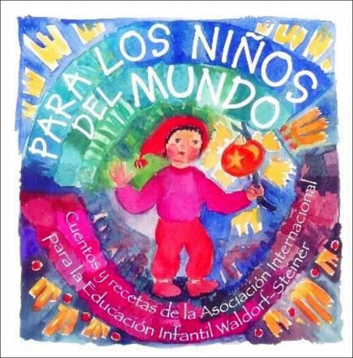 BEACH BOYS VS BEATLEMANIA