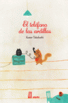 TELEFONO DE LAS ARDILLAS, EL