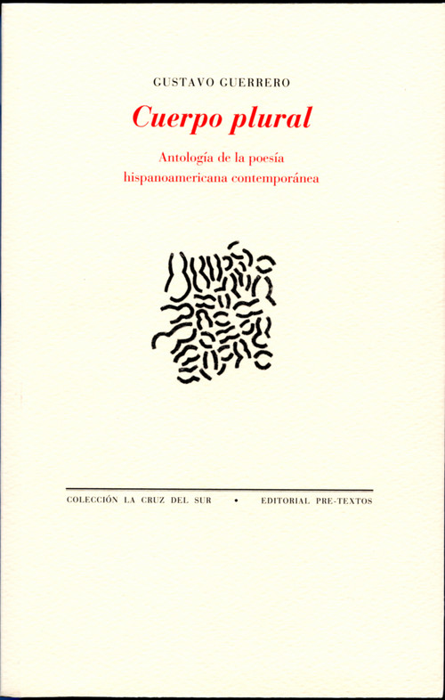 TEORIAS DE LA LIRICA