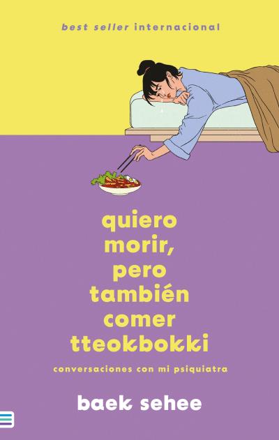 QUIERO MORIR, PERO SIGO QUERIENDO COMER TTEOKBOKKI