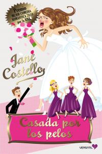 DAMAS DE HONOR