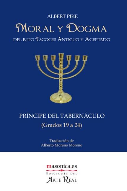 INFORME �ALBERT PIKE�, EL