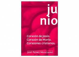 JUNIO