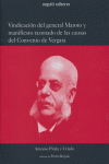 VINDICACION DEL GENERAL MAROTO MANIFIESTO RAZONADO CAUSAS