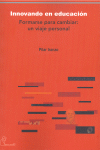 INNOVANDO EN EDUCACION