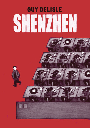 SHENZHEN 3�ED