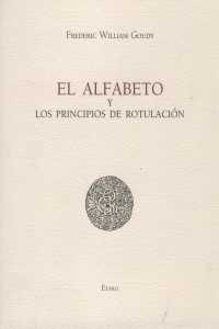ALFABETO Y LOS PRINCIPIOS DE ROTULACION, EL