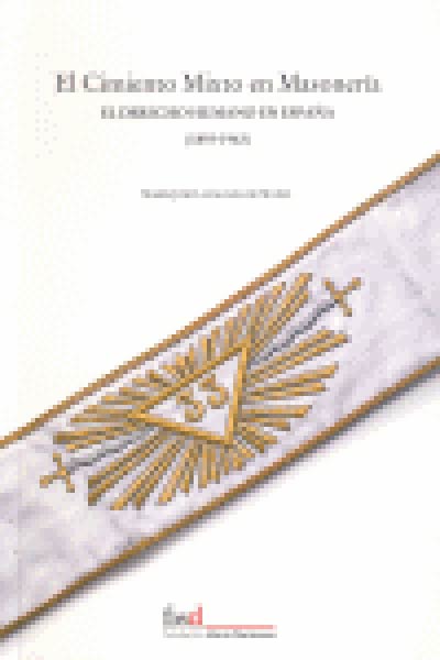 CIMIENTO MIXTO EN MASONERIA, EL