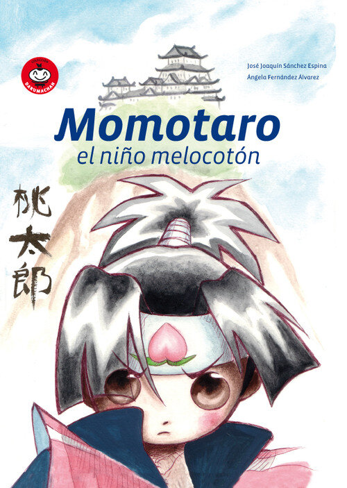 MOMOTARO