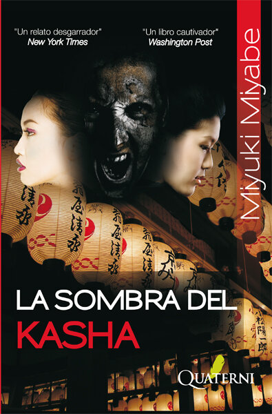 SOMBRA DEL KASHA, LA