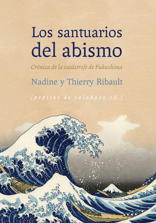 SANTUARIOS DEL ABISMO,LOS