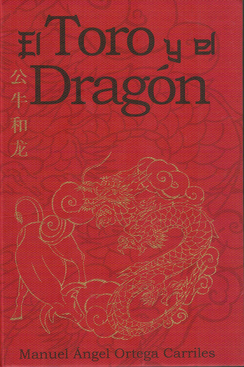 TORO Y EL DRAGON, EL