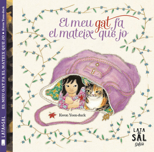 MEU GAT FA EL MATEIX QUE JO, EL