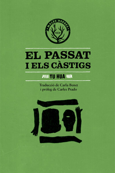 PASSAT I ELS CASTIGS, EL