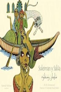 SULEIMAN Y SALUA