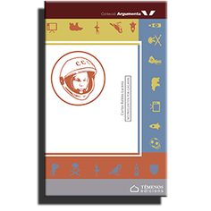 NO PREGUNTAR POR GAGARIN