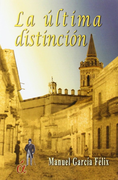 ULTIMA DISTINCION,LA