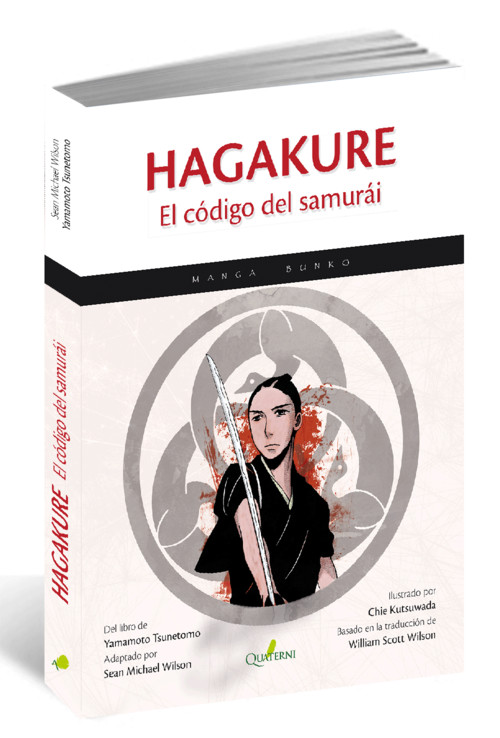 HAGAKURE. EL CODIGO DEL SAMURAI