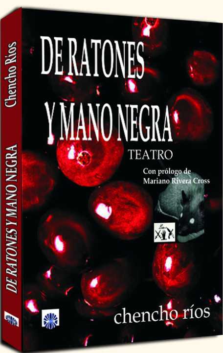 BASURACUATICA