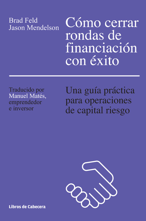 COMO CERRAR RONDAS DE FINANCIACION CON EXITO