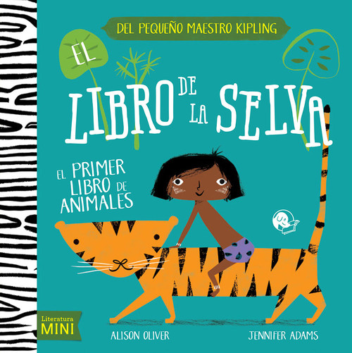 LIBRO DE LA SELVA,EL