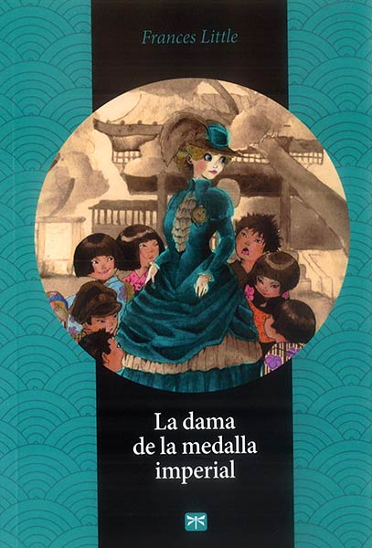 DAMA DE LA MEDALLA IMPERIAL