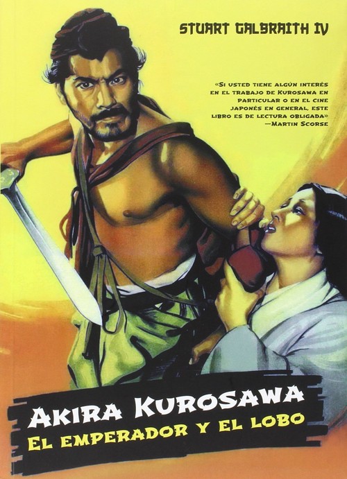 AKIRA KUROSAWA