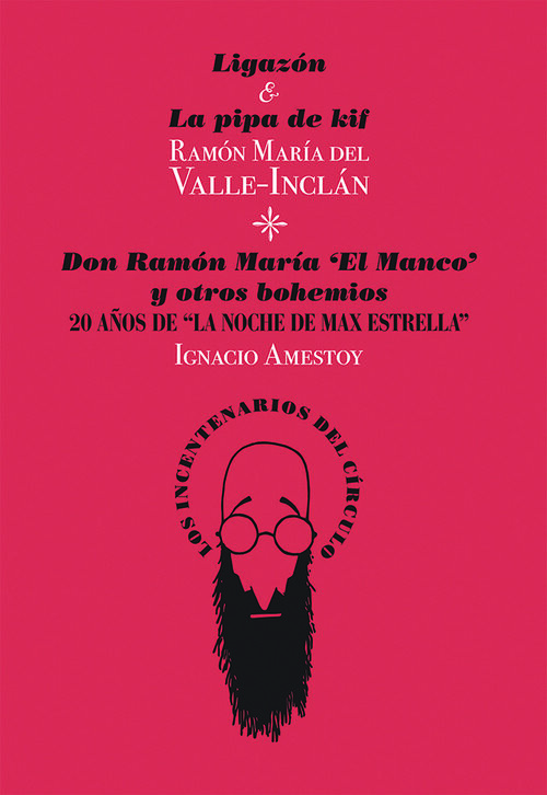 LIGAZON & LA PIPA DE KIF / DON RAMON MARIA �EL MANCO� Y OTRO