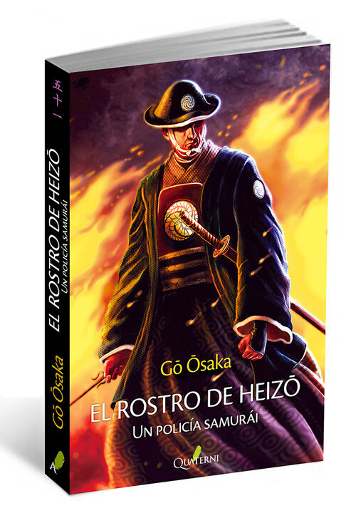 ROSTRO DE HEIZO. UN POLICIA SAMURAI, EL