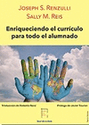 ENRICHING CURRICULUM FOR ALL STUDENTS