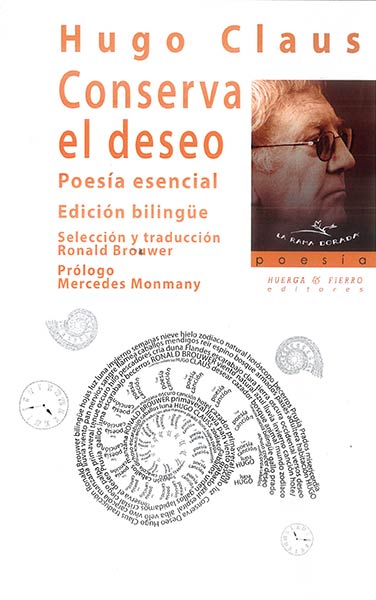 CONSERVA EL DESEO (EDICION BILINGUE)