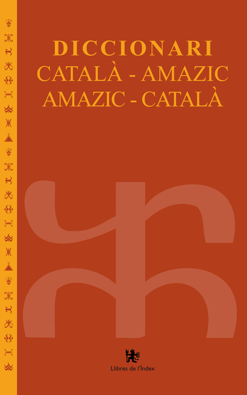 DICCIONARI CATALA-AMAZIC / AMAZIC-CATALA