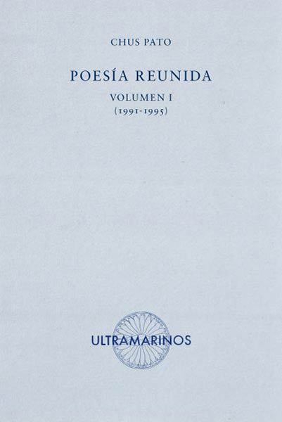 POESIA REUNIDA-VOLUMEN I (1991-1995)