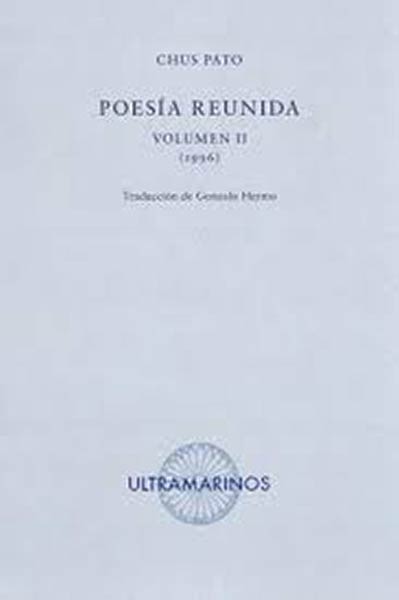 POESIA REUNIDA-VOLUMEN II (1996)
